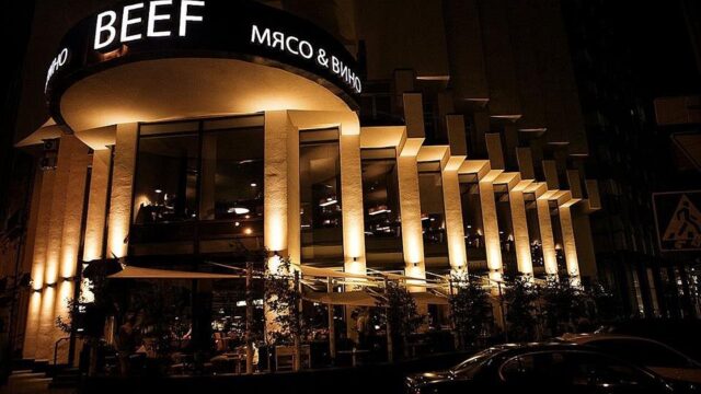 BEEF Meat & Wine – K