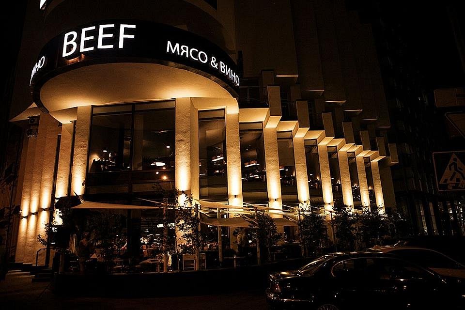 BEEF Meat & Wine – K