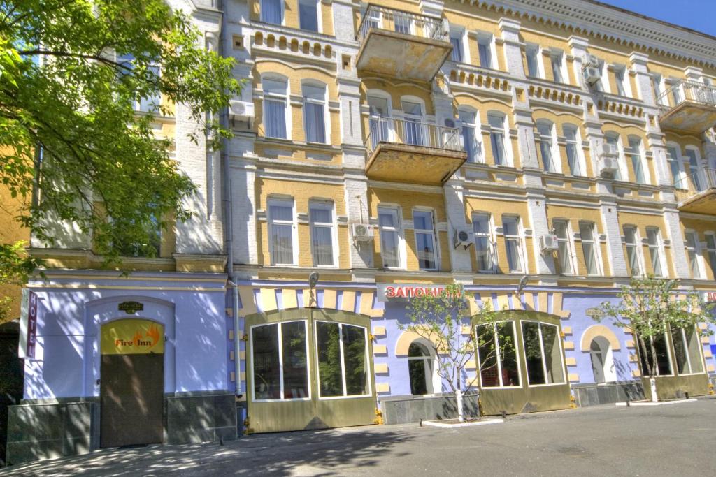 Fire Inn, Київ (оновив)