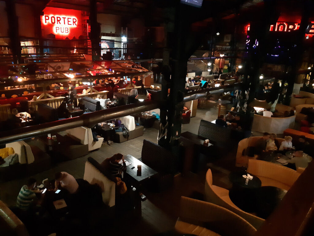 Porter Pub на Жилянс