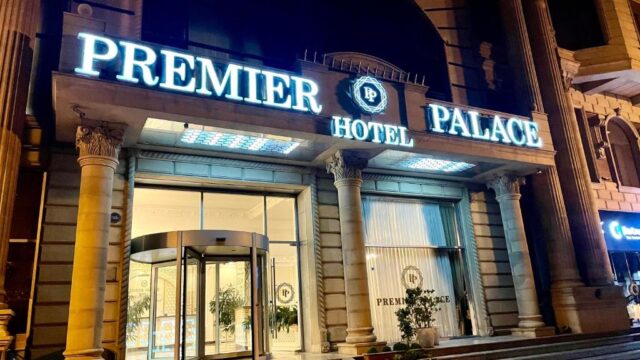 Premier Palace Baku,