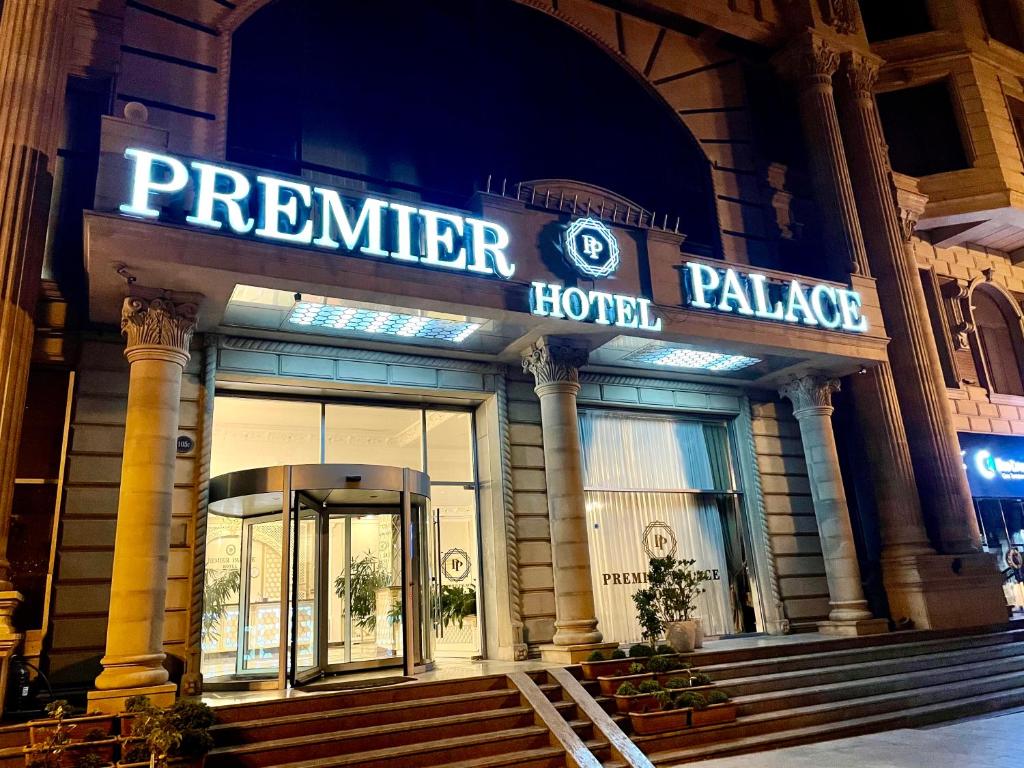 Premier Palace Baku,