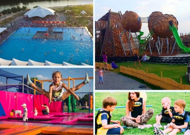 Sky Family Park _ Ді