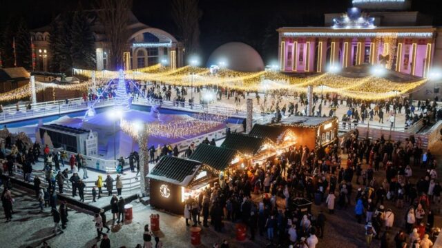 ВДНГ – Національний