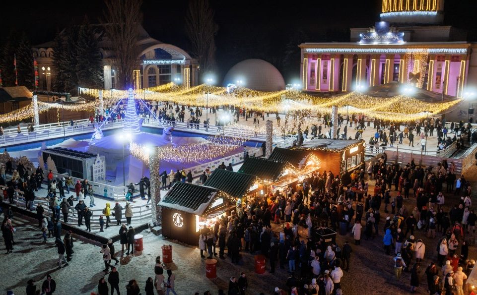 ВДНГ – Національний