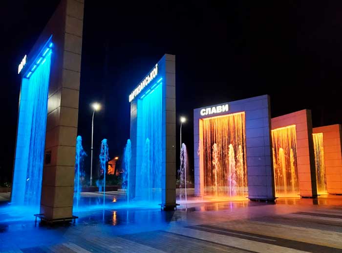 Київ. Парк Партизанс