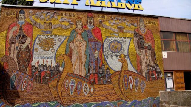 Київський муніципаль