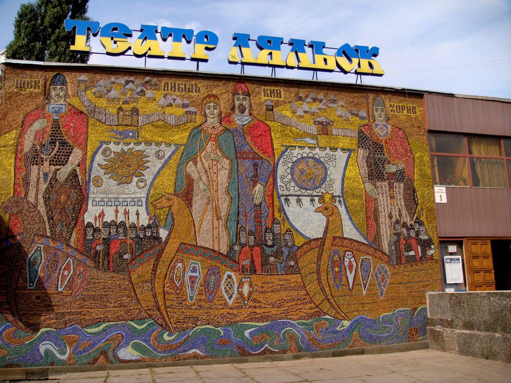 Київський муніципаль