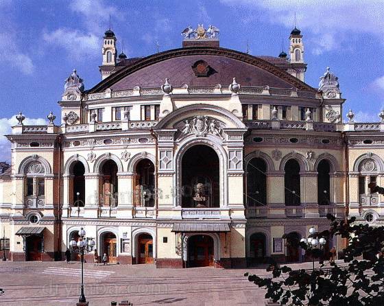 Національна опера України