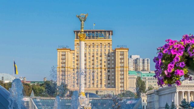Отель Украина, Киев