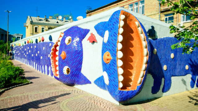 Пейзажна алея — Вікі