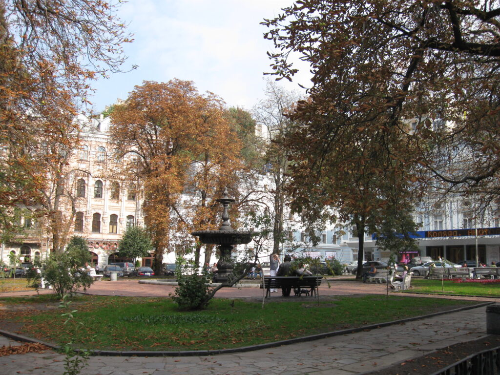 Площа Івана Франка (