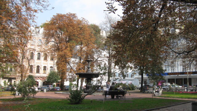 Площа Івана Франка (