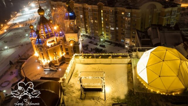 Побачення на даху Ки