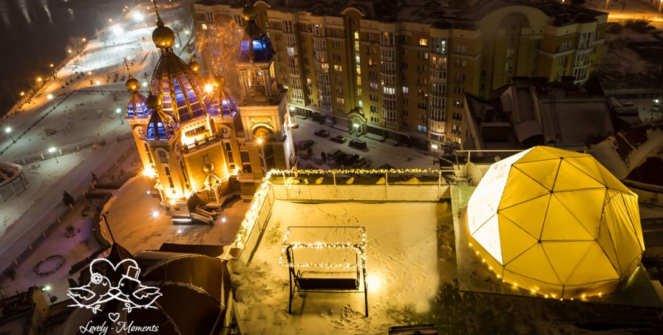 Побачення на даху Ки