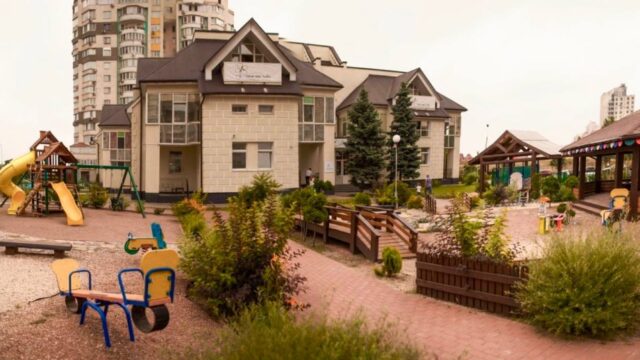 Початкова школа та с