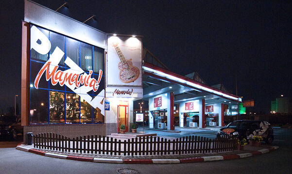 Піцерія Mamamia! (Ма