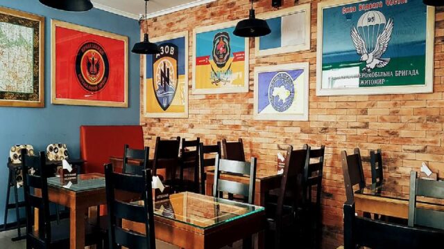 Піцерія Ветерано у К