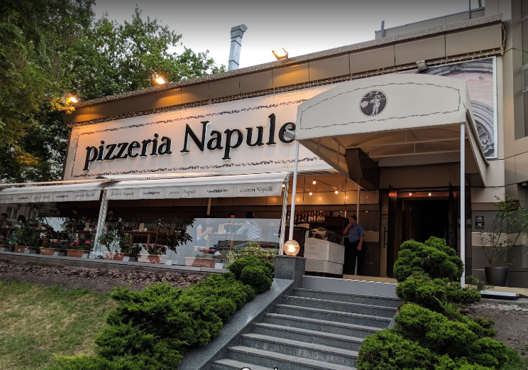 Ресторан «Napule’» –