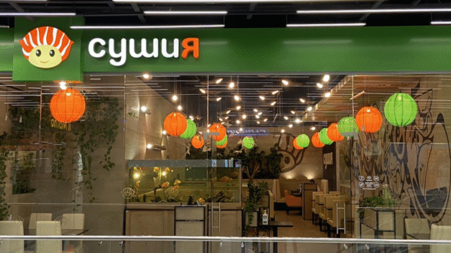 Ресторан Сушия у Киє